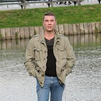 Отзыв от Давид - DTV виза